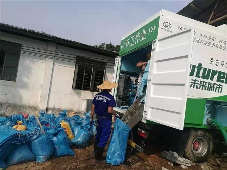 柞水工业污泥压干处理